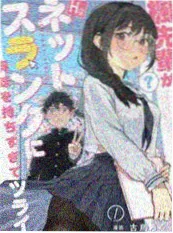 免费看电影短剧《重生之我在古代做首富》