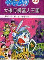 免费看电影《城市味道》美食探店综艺